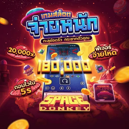 Bplay888