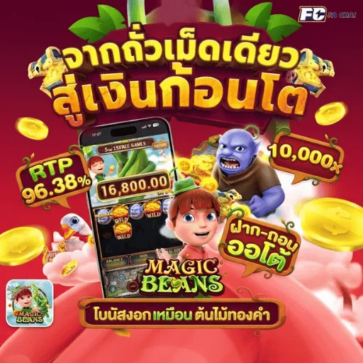 Bplay888